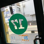 PIZZA17 - カウンター席から入口の眺め