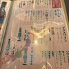 ひまり商店