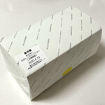 パティスリー ガルガンチュワ - 