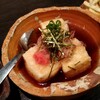 がまぐち - 