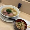 麺うらた