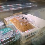 幸せ立ち呑み 夢ごりら - 