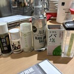 Gyoza Bar Keisuke - A variety of salts are available.