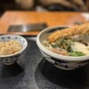 熟成うどん なかや