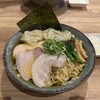 自家製麺250
