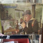 伊勢屋 - ちぃ散歩で紹介された