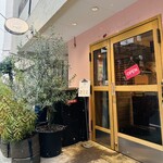 洋カツ屋 ドン・デ・ラ・ナチュレ - 