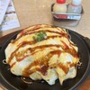 福本屋 - 