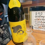 博多串焼き いっぽん - 