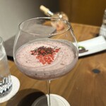 ザ バー&ラウンジ - 