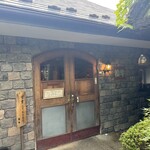 グルマンズ和牛 - 外観