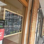 やきそバー キノコヤ - 