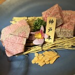 Yakiniku Wabi Sabi Hozenji Yokocho Ten - 