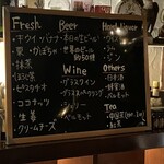 BAR 宝樹 - 
