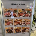 ビーフキッチン - 