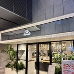 ビーフキッチン - 