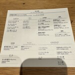 ビーフキッチン - 