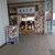 角川食堂 - 外観写真: