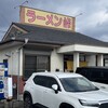 ラーメン 峠
