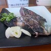 宮本鮮魚店