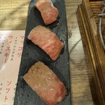 立石ホルモン 和敬 - 