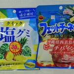 デイリーヤマザキ - 料理写真:クイック塩グミ パイン味&フェットチーネグミPREMIUM ピーチパイン味①