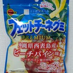 デイリーヤマザキ - フェットチーネグミPREMIUM　ピーチパイン味①