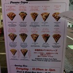 PANAME Crêpes de Paris - 