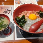 どろめ - 