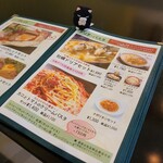 カフェアンドダイニング デイズ - 