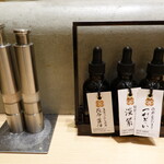 大須とんかつ わだ福 - 