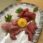 小半 - 