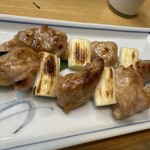 小半 - 