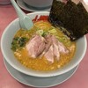 山岡家 つくば中央店