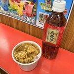 元祖フカヒレまんの公生和 - 