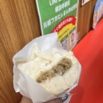 元祖フカヒレまんの公生和 - 