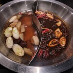 ファイヤーホール4000 - 