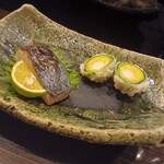 墨や - 