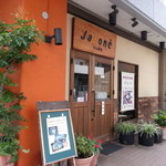 ジャポネ - 店舗