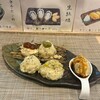 旨い焼鳥と和食居酒屋 酔い酔い 池袋本店
