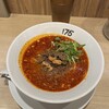 175°DENO担担麺 - 汁あり担々麺　辛さ3 痺れ3