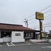 ココス 佐倉表町店