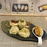 旨い焼鳥と和食居酒屋 酔い酔い - 