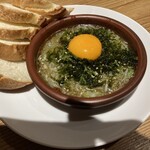 ビストロ ボヤージュ - 