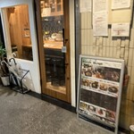 ビストロ ボヤージュ - 