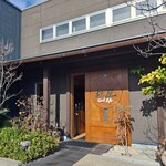 じどりや 穏座 - 