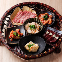 ホルモン牛の蔵盛(２名盛)