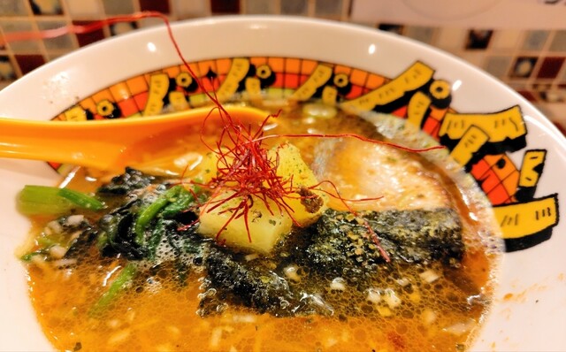 Papapapapain - Machida/Ramen | Tabelog