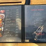 焼肉トラジ - ランチ追加単品メニュー