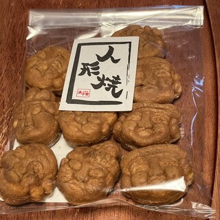 お菓子の太子堂_0